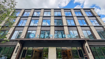 1759984143307502.jpg IMG_20250729_110236_副本.jpg